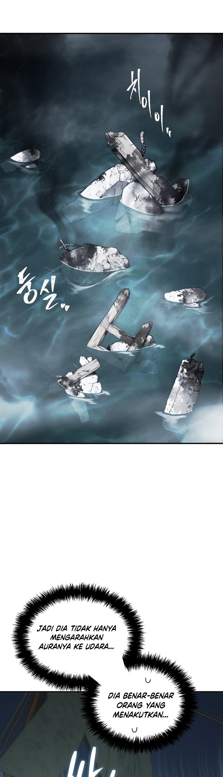 Second Life Ranker Chapter 180 Gambar 38