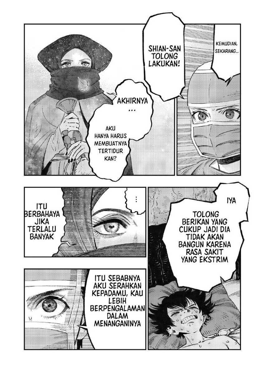 Halaman 20