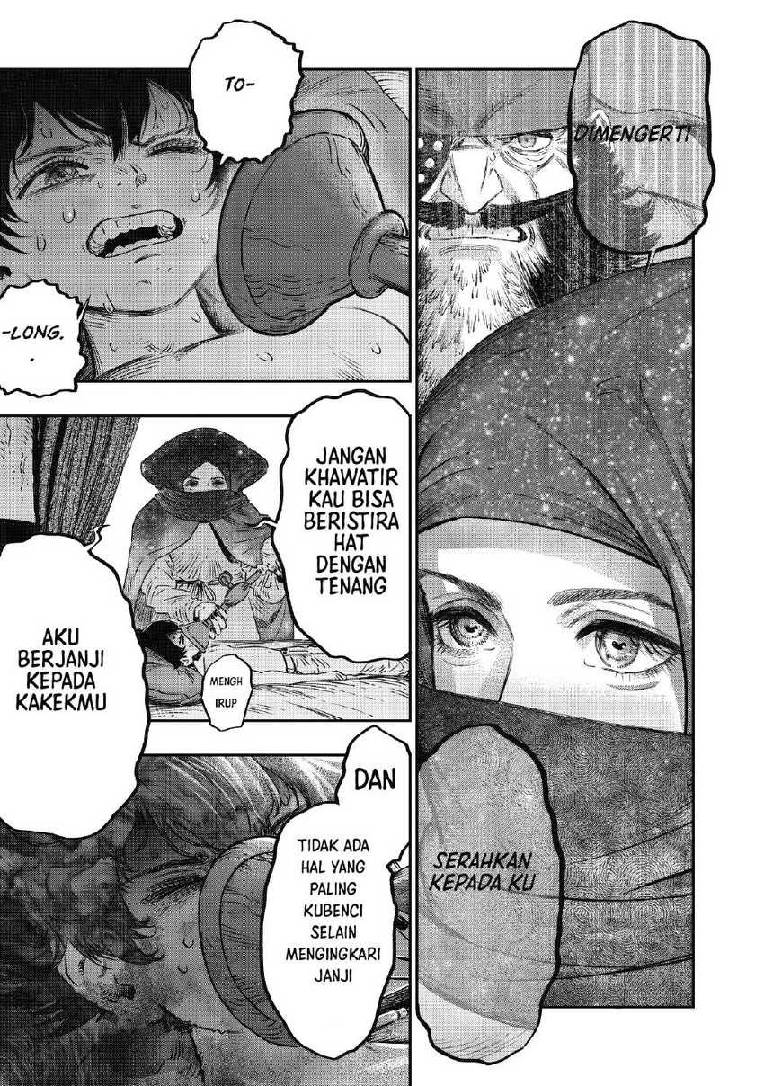 Halaman 21