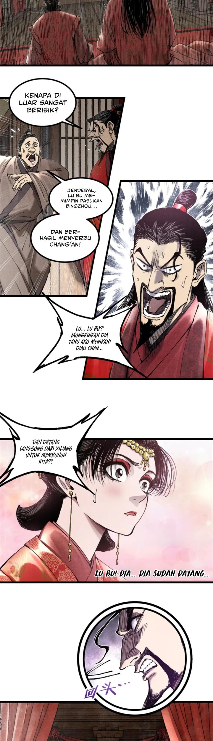 Lu Bu’s Life Simulator Chapter 109 halaman 14