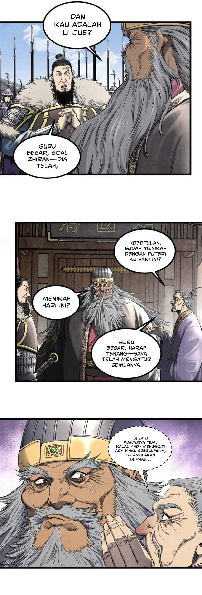 Lu Bu’s Life Simulator Chapter 108 halaman 18
