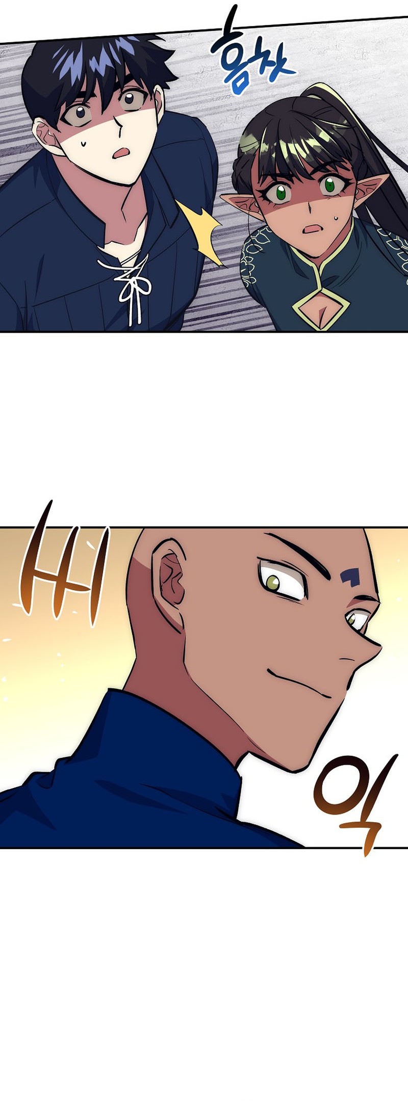 Hyper Luck Chapter 41 halaman 25