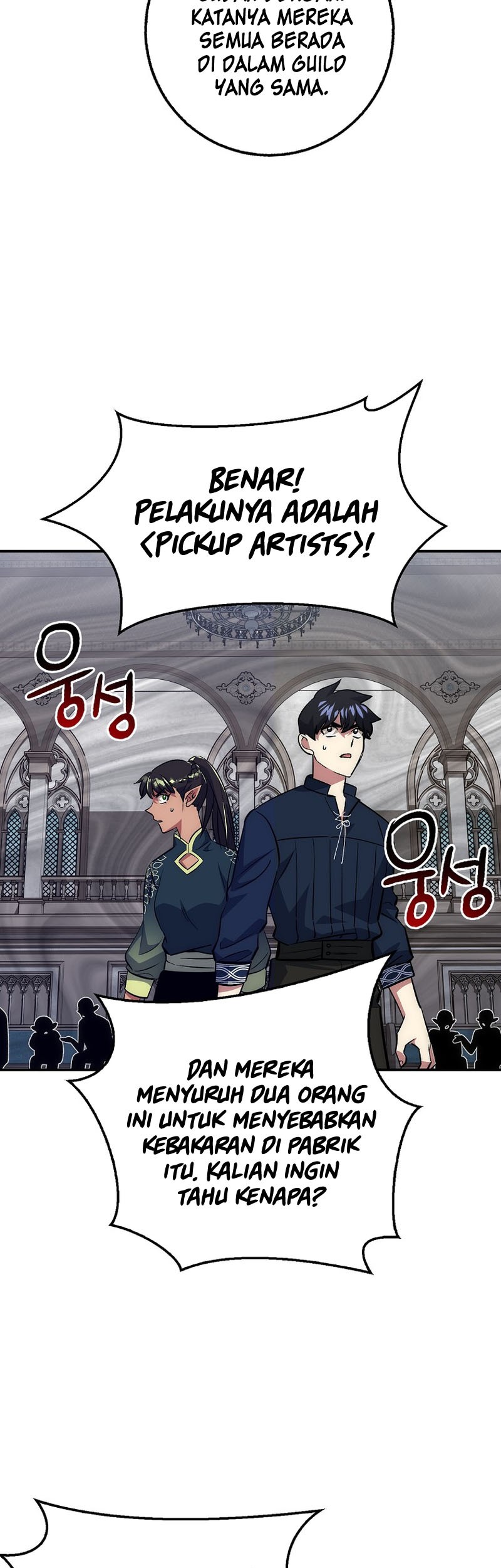 Hyper Luck Chapter 40 halaman 25