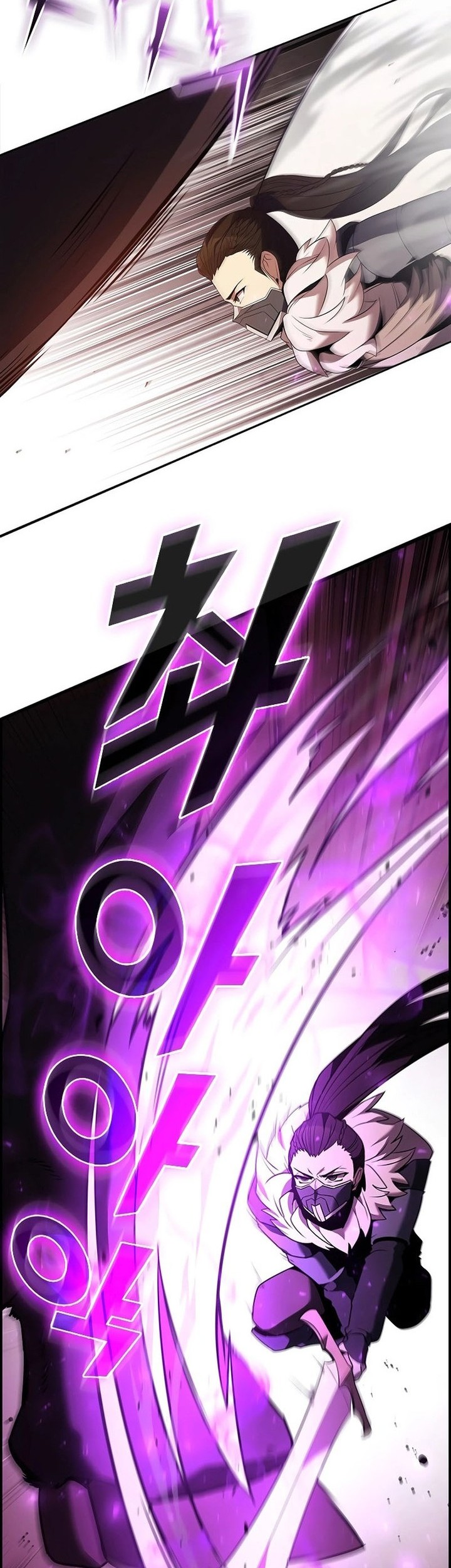 Taming Master Chapter 133 halaman 30