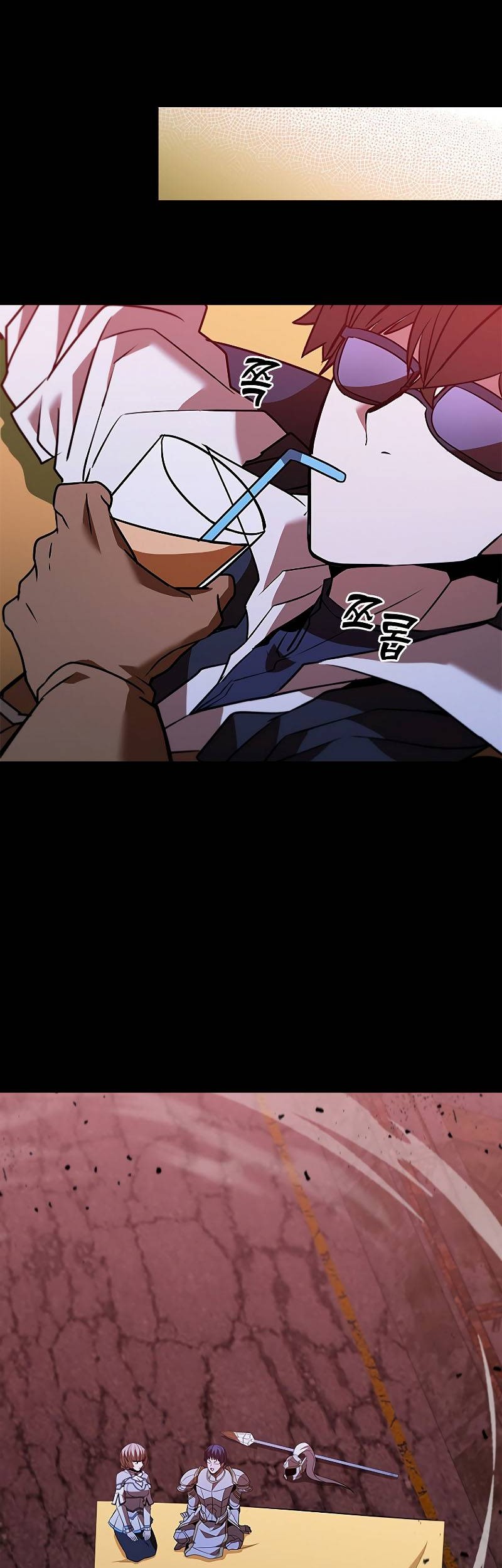Taming Master Chapter 122 halaman 32