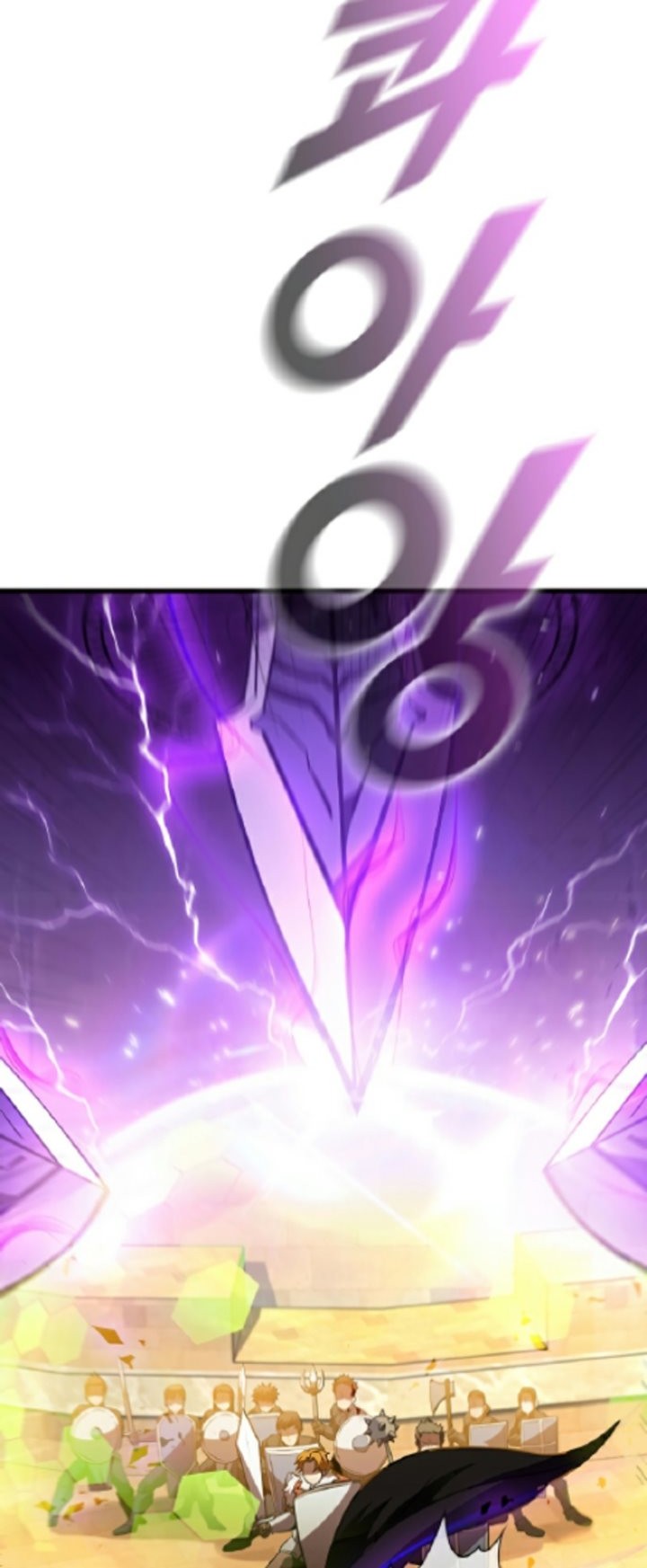 Taming Master Chapter 97 halaman 31