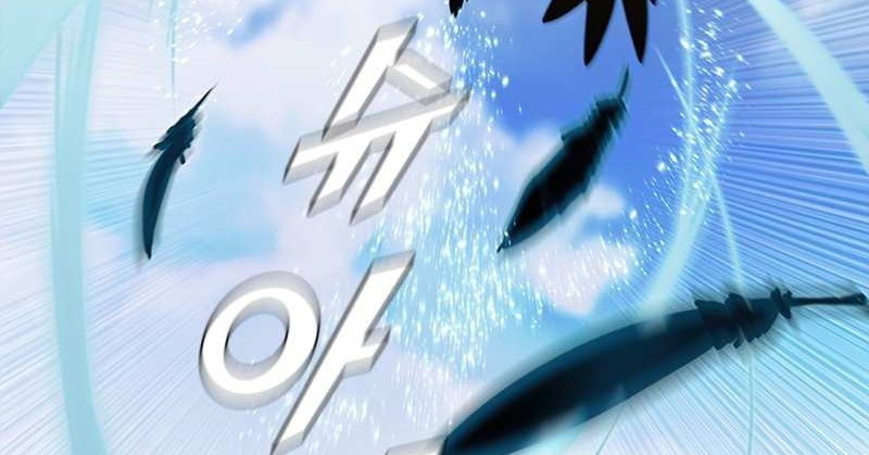 Taming Master Chapter 65 halaman 33