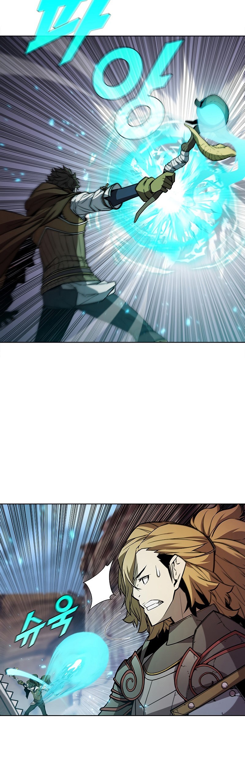Taming Master Chapter 63 halaman 22