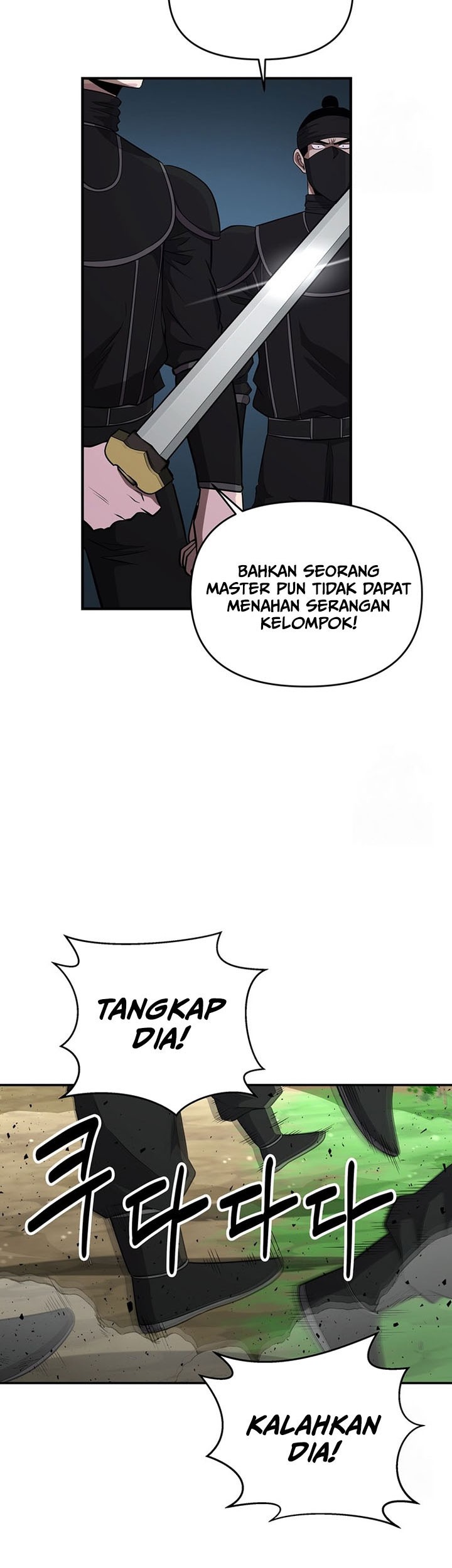 The World’s Best Kunlun Tavern Chapter 14 Gambar 24
