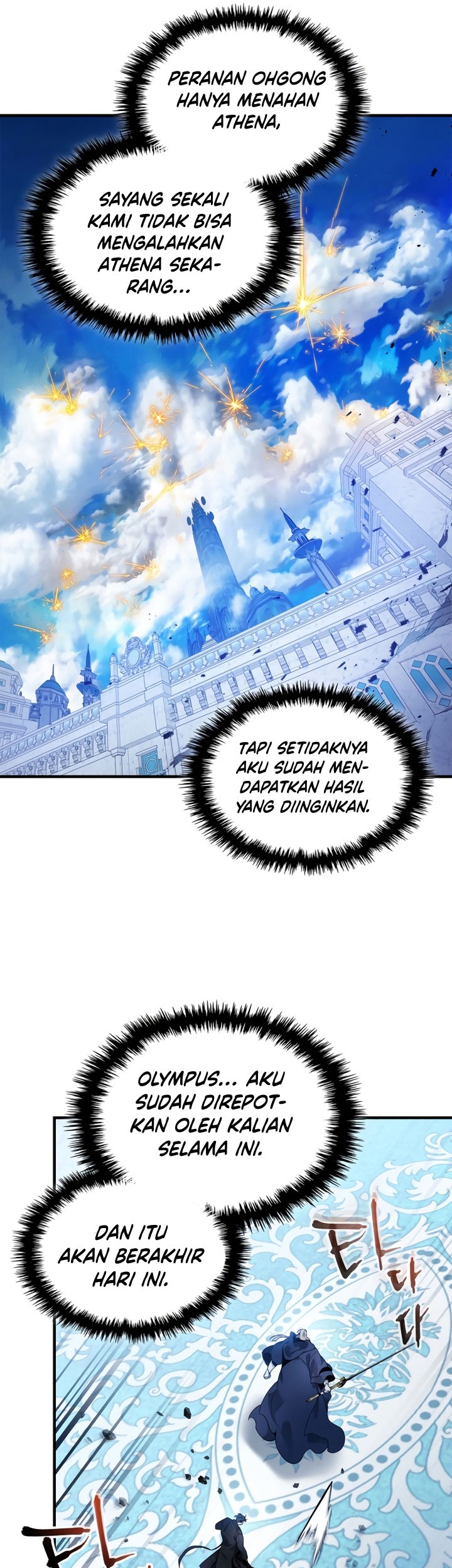 Leveling With the Gods Chapter 109 Gambar 29