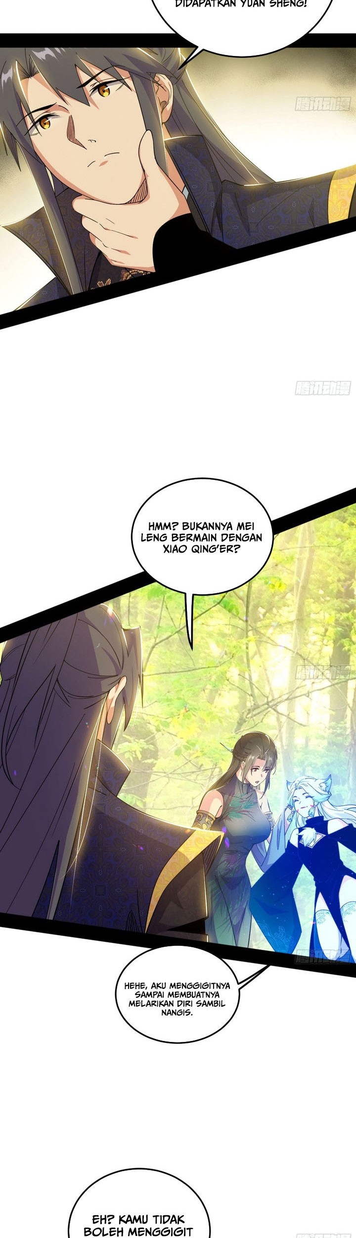 I’m An Evil God Chapter 554 halaman 16