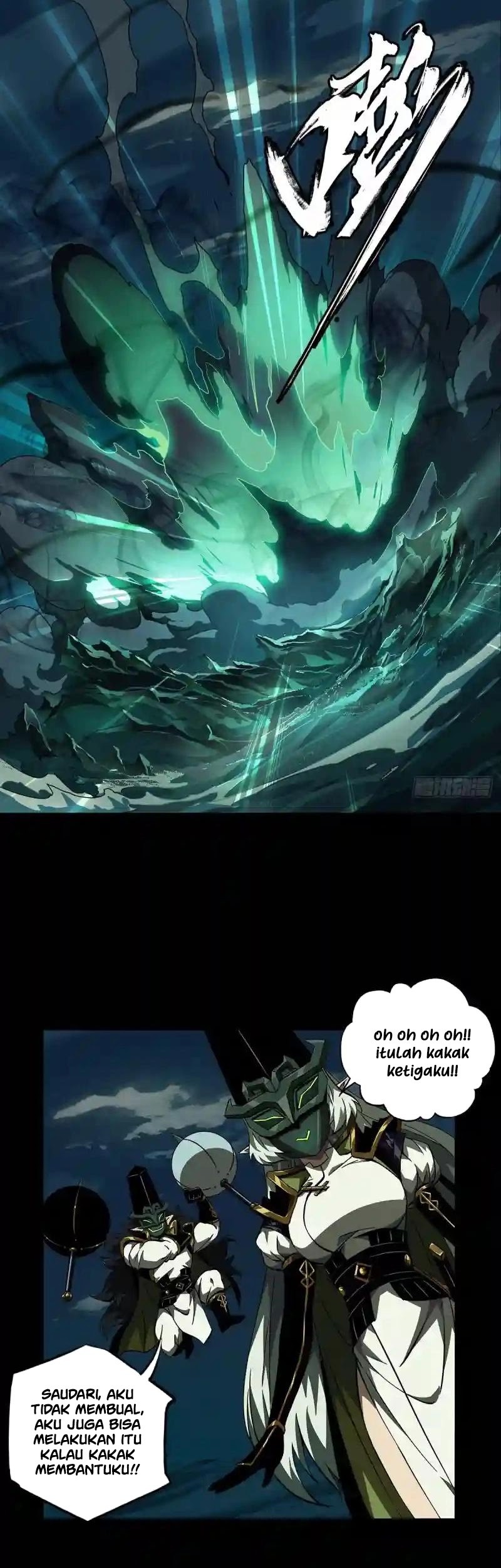 Da Xiang Wuxing Chapter 112 Gambar 14