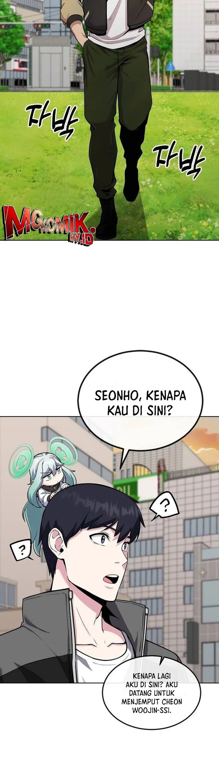 Halaman 17