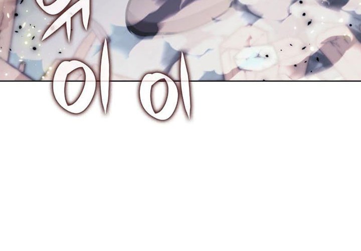 Overgeared New Chapter 231 Gambar 45