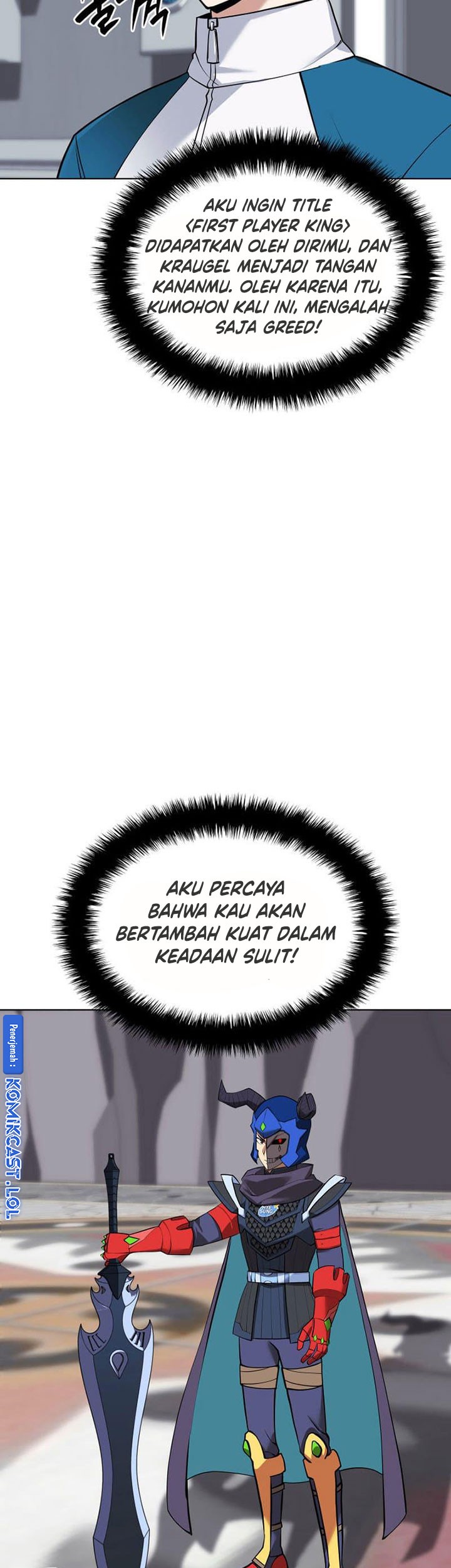 Overgeared New Chapter 226 Gambar 44
