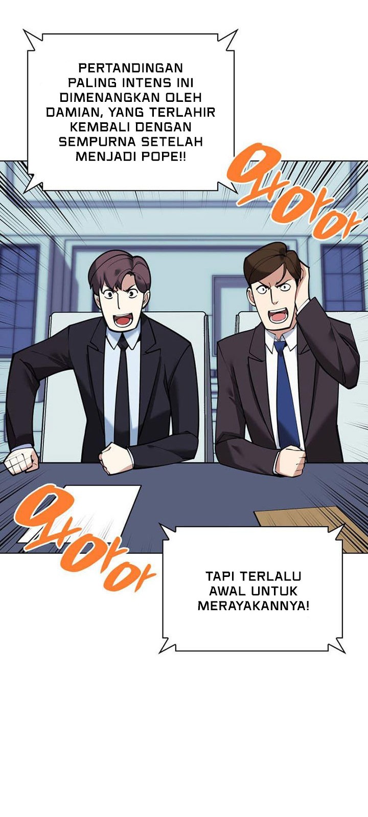 Overgeared New Chapter 225 Gambar 41