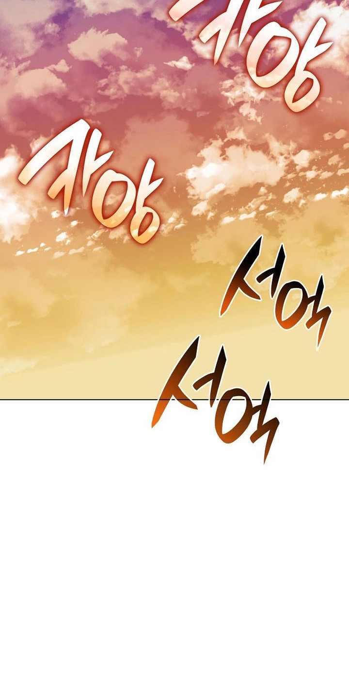 Overgeared New Chapter 221 Gambar 43