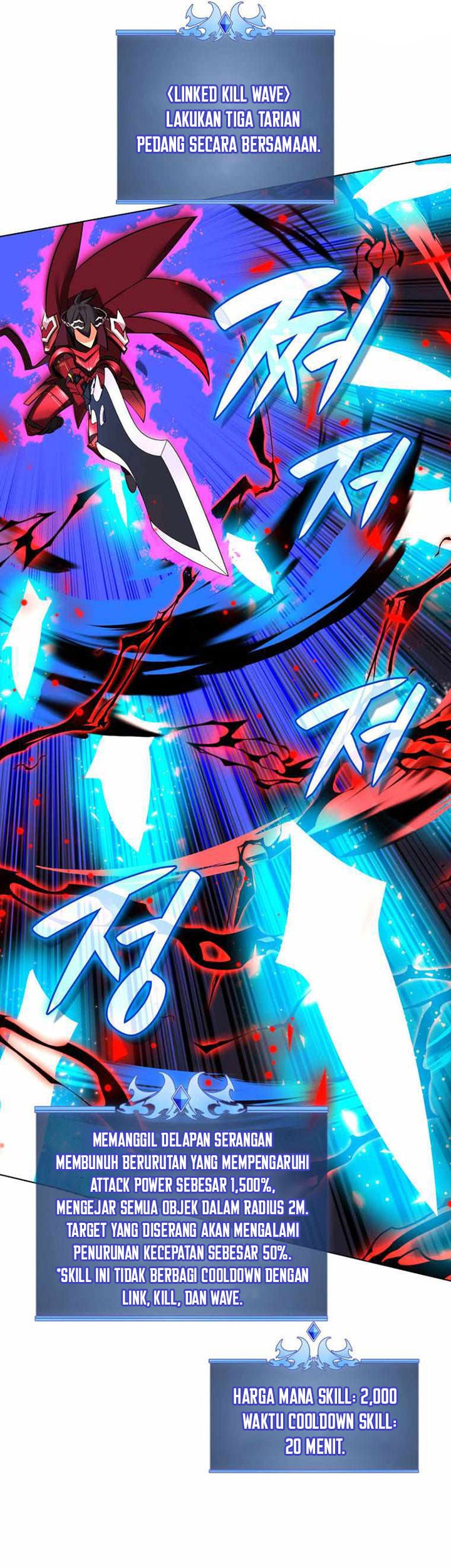 Overgeared New Chapter 209 Gambar 40