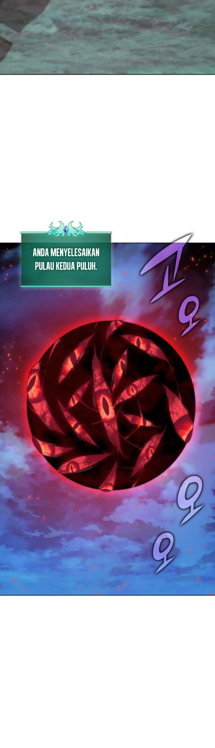 Overgeared New Chapter 200 Gambar 45