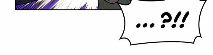 Overgeared New Chapter 143 Gambar 47