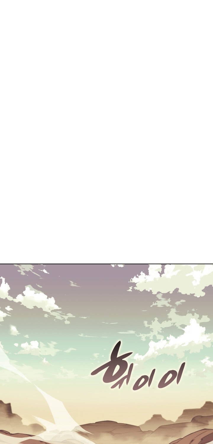 Overgeared New Chapter 119 Gambar 32