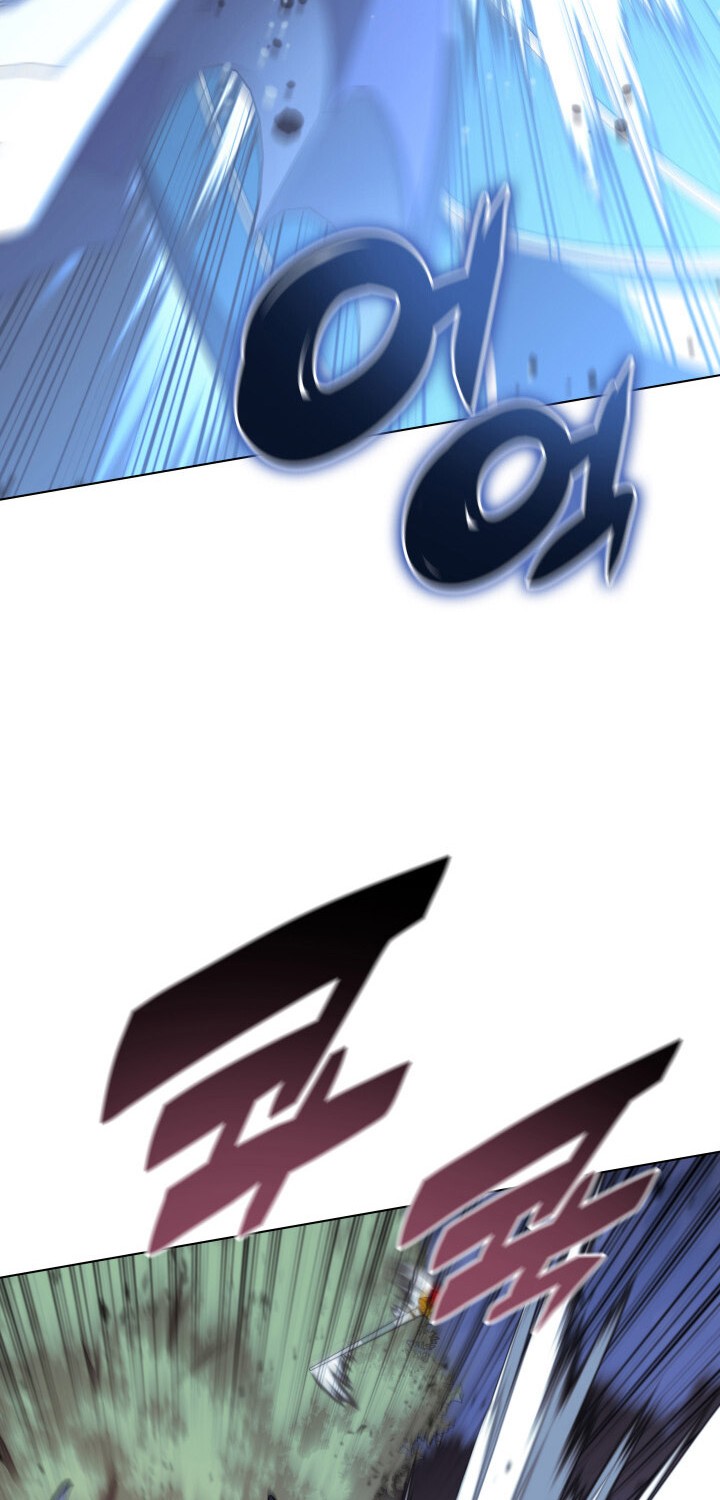 Overgeared New Chapter 112 Gambar 30