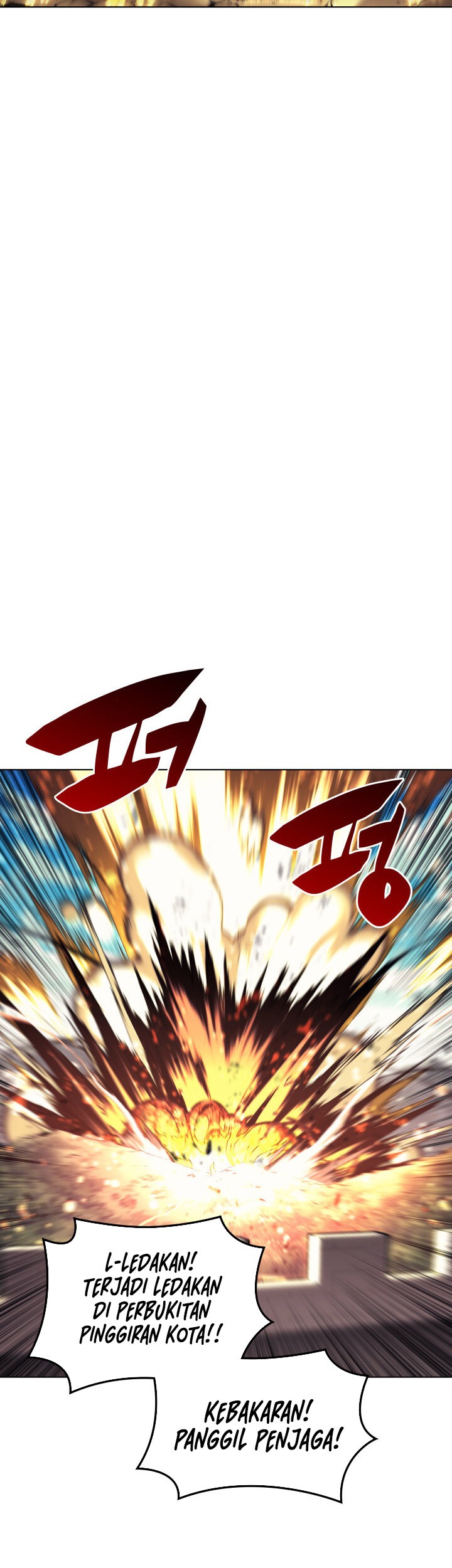 Overgeared New Chapter 101 Gambar 31