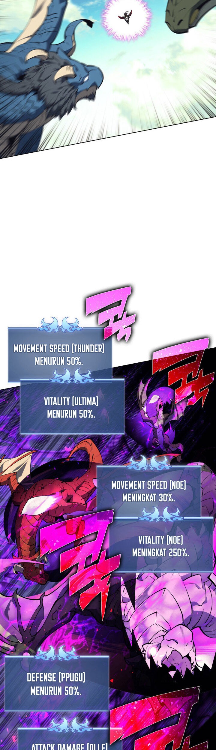 Overgeared New Chapter 99 Gambar 33