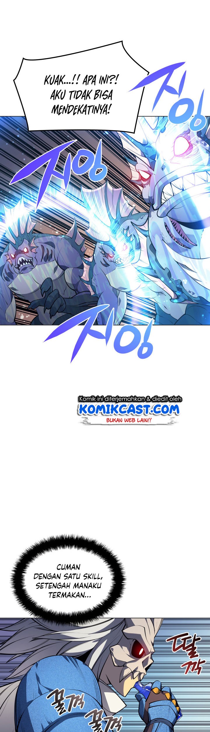 Overgeared New Chapter 44 Gambar 31