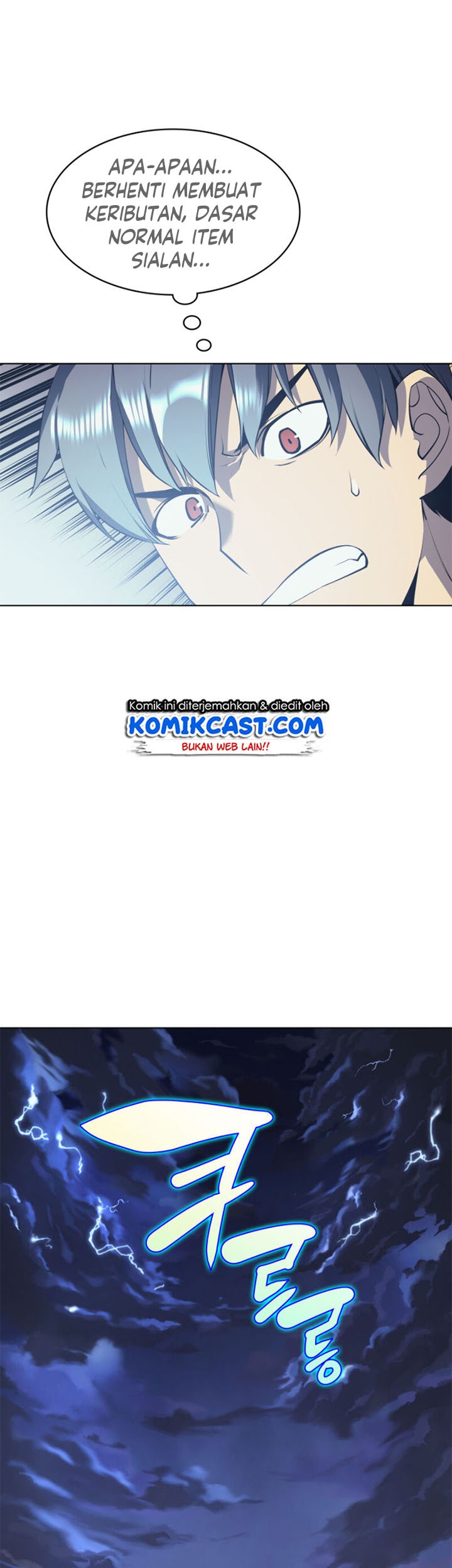 Overgeared New Chapter 33 Gambar 34