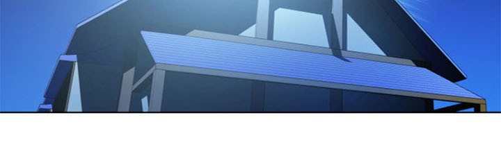 Overgeared New Chapter 33 Gambar 36