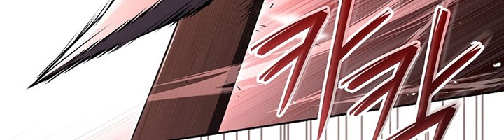 Return of the Frozen Player Chapter 87 Gambar 31
