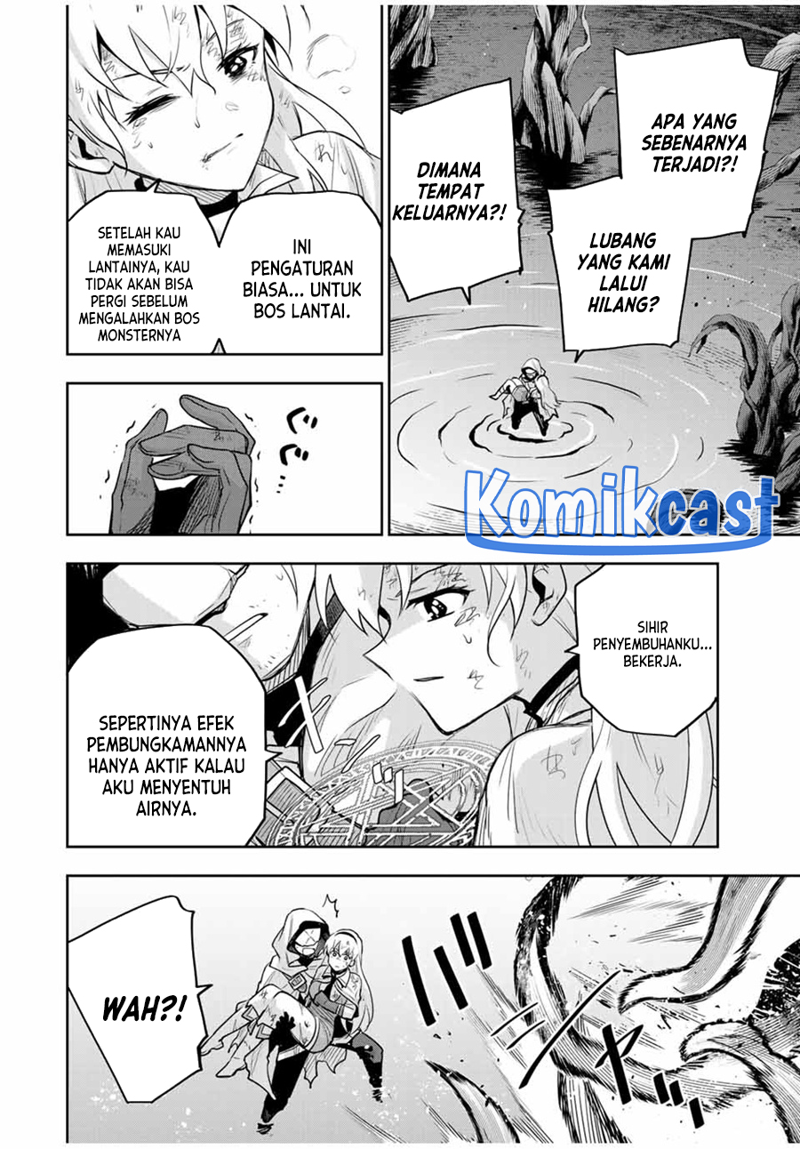 A Court Magician, Who Was Focused On Supportive Magic Because His Allies Were Too Weak, Aims To Become The Strongest After Being Banished Chapter 134 Gambar 9