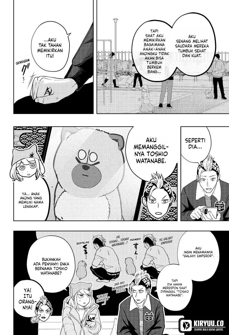 Halaman 14