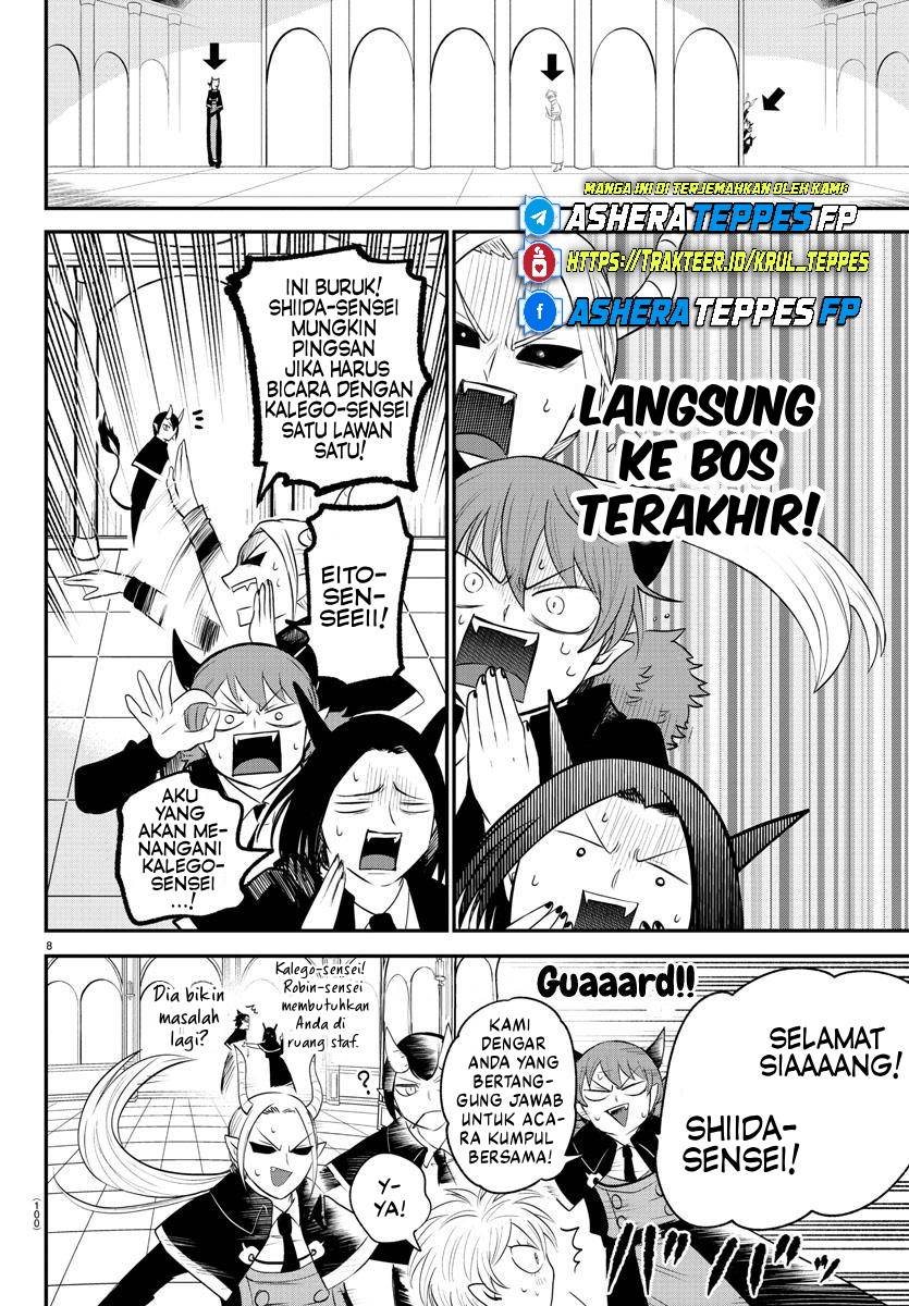 Mairimashita! Iruma-kun Chapter 379 Gambar 9