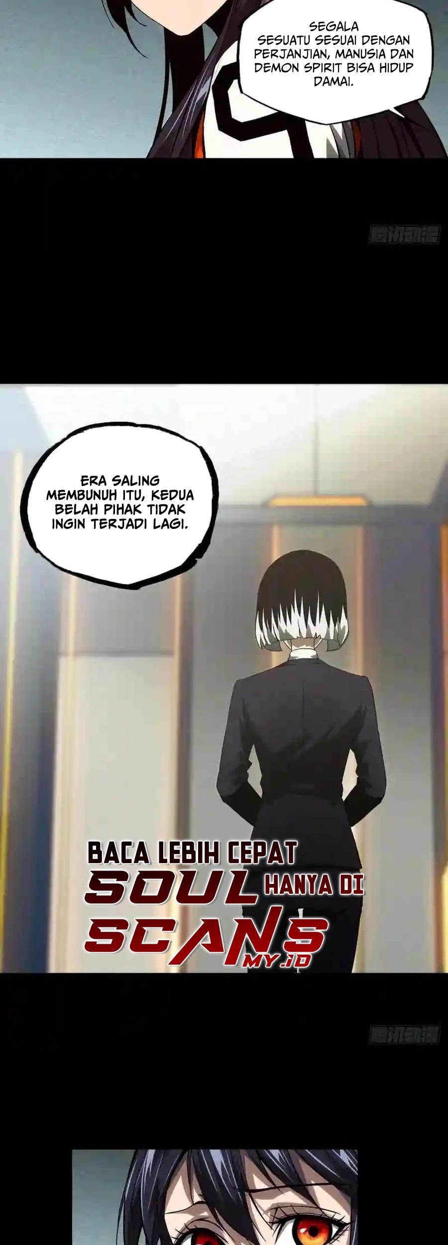 Da Xiang Wuxing Chapter 134 Gambar 12