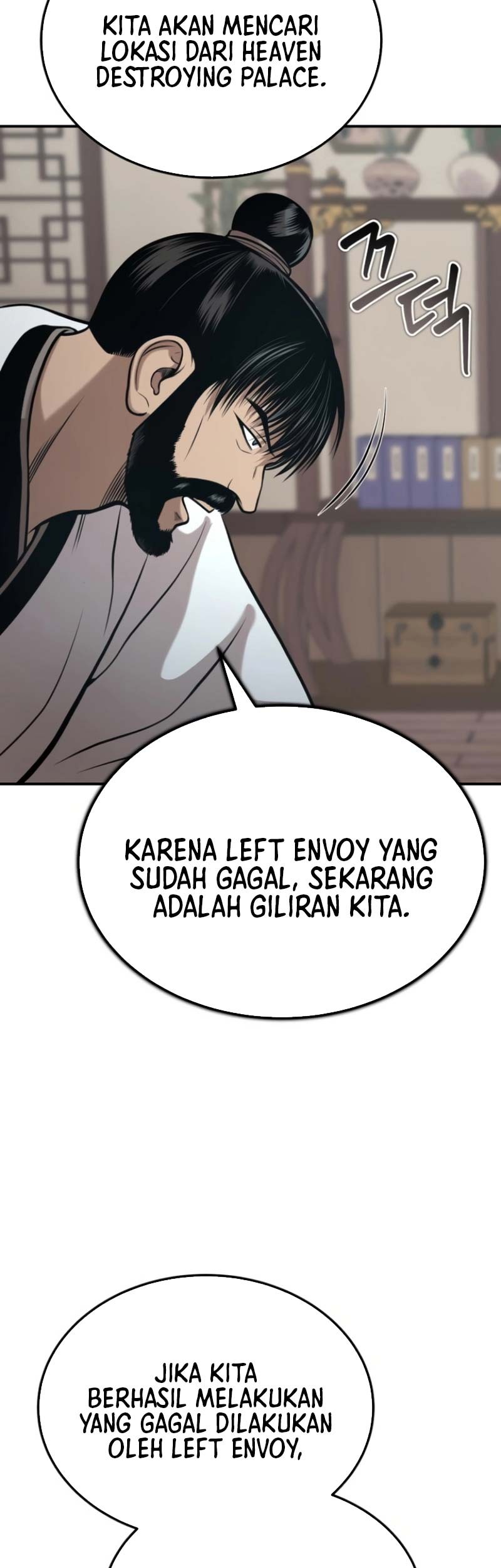 Halaman 36
