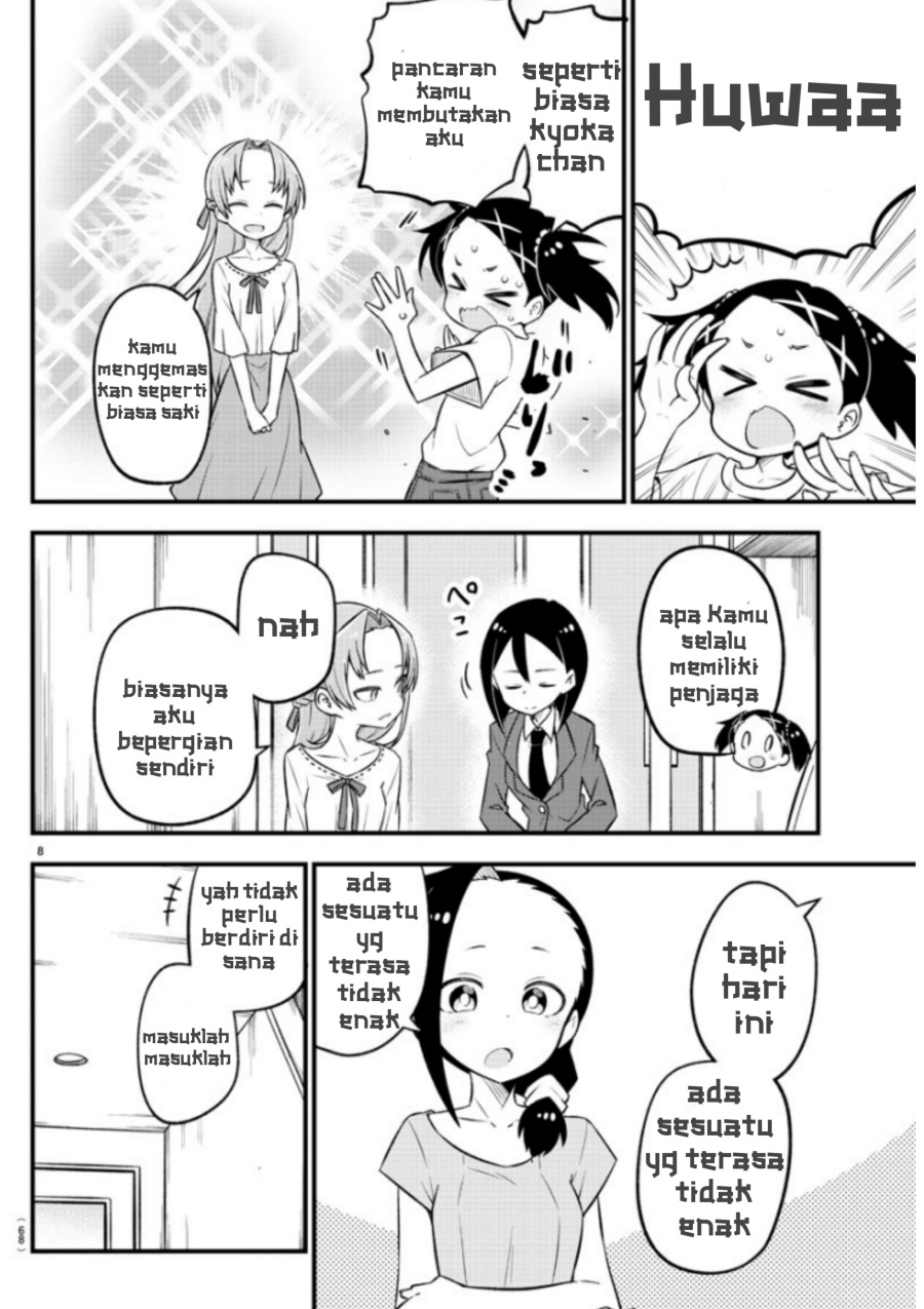 Kaijuu no Tokage Chapter 7 halaman 9