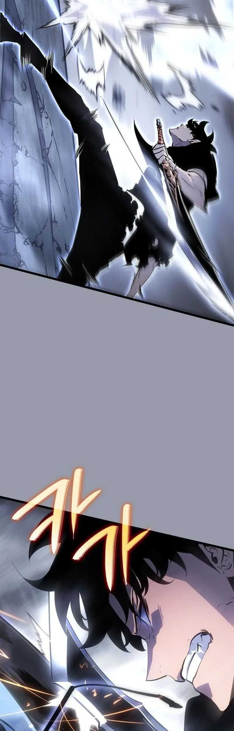 Solo Leveling: Ragnarok Chapter 46 halaman 33