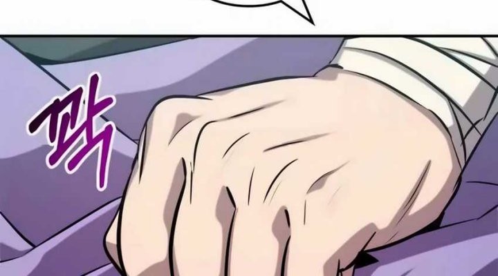 Drug Devourer Chapter 117 Gambar 26