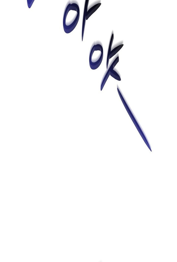 Chronicles of the Reincarnated Demon God Chapter 37 Gambar 42