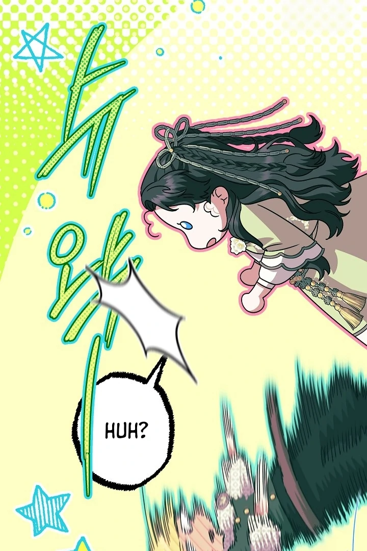Became the youngest Sister-in-Law of the Ruined Harem Male Leads Chapter 28 Gambar 49