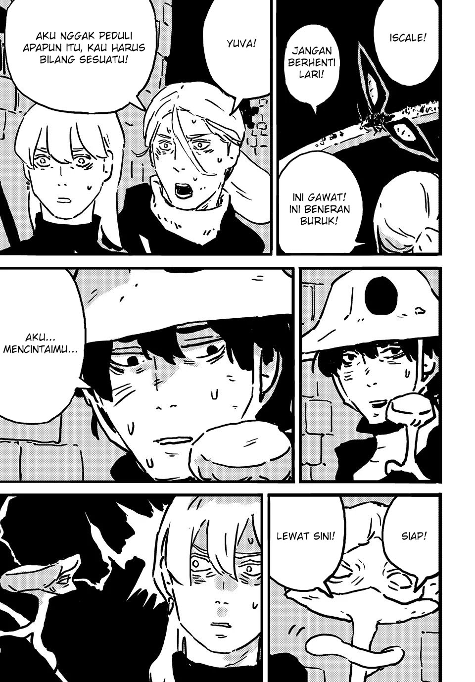 Tower Dungeon Chapter 16 halaman 17
