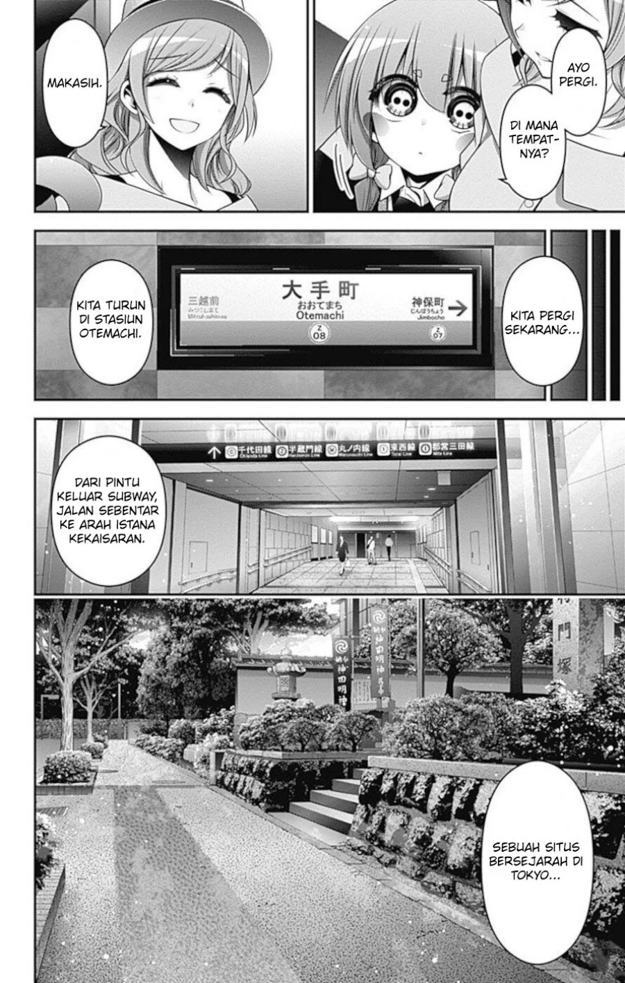 Dark Gathering Chapter 20 Gambar 19