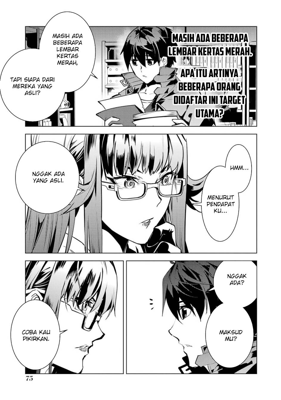 Tensei Kenja no Isekai Raifu Chapter 77.1 Gambar 14