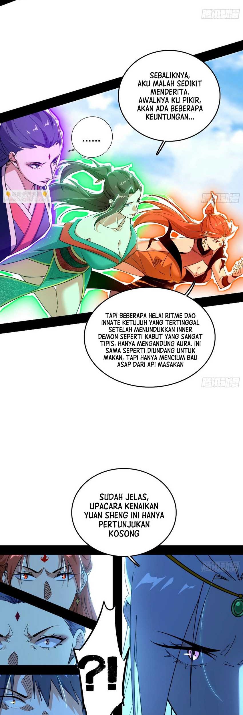 I’m An Evil God Chapter 558 halaman 14