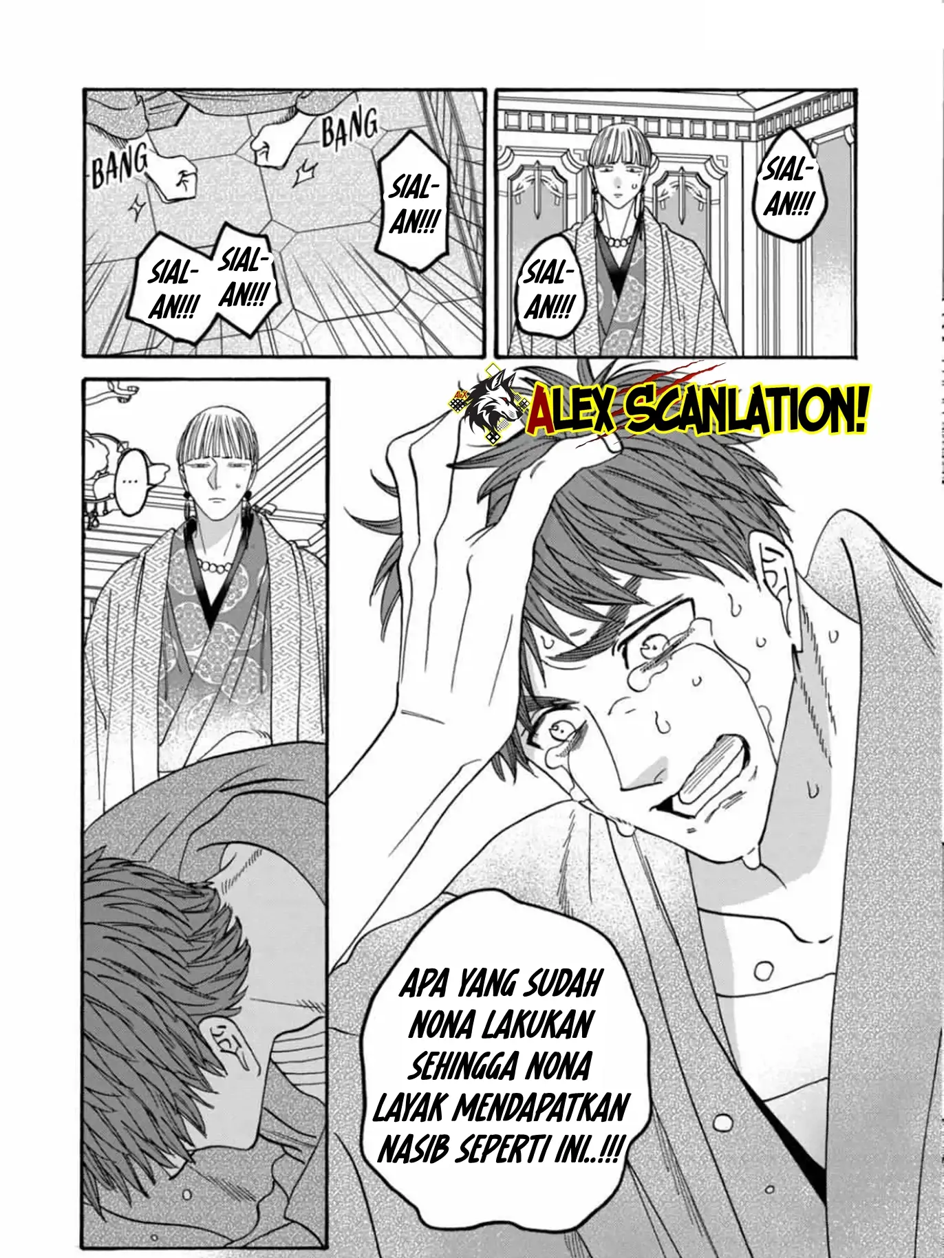 Halaman 12