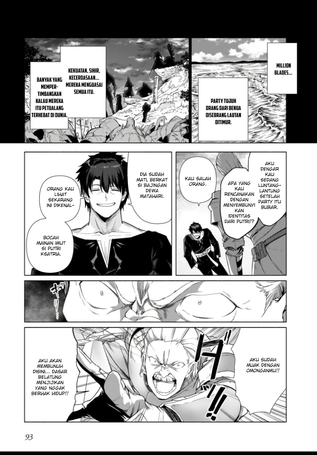 The Kept Man of the Princess Knight Chapter 03 Gambar 17