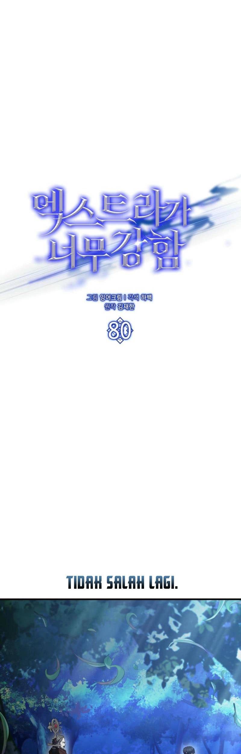 The Extra is Too Strong Chapter 80 halaman 34