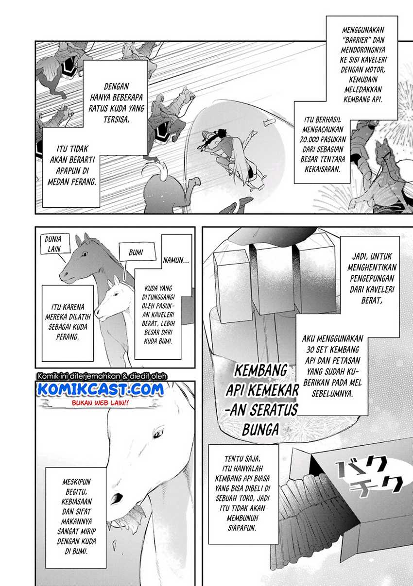 Halaman 13